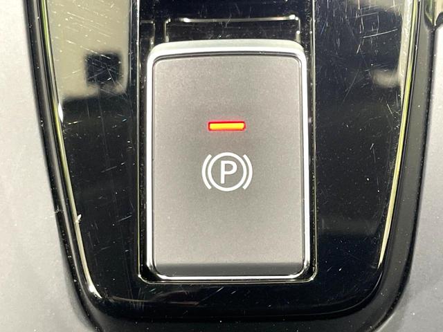 ノート Ｘ　禁煙車　衝突軽減装置　ナビ　バックカメラ　ＥＴＣ　Ｂｌｕｅｔｏｏｔｈ接続　ＬＥＤヘッド　コーナーセンサー　スマートキー　ステアリングスイッチ　オートエアコン　盗難防止装置　オートライト（37枚目）