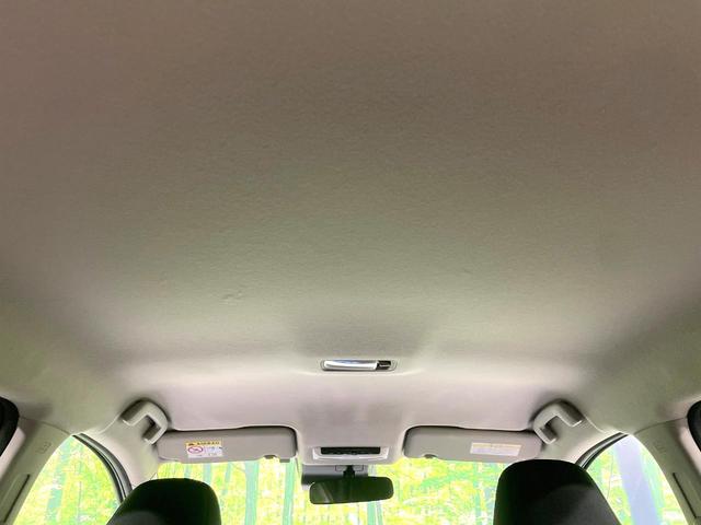 ノート Ｘ　禁煙車　衝突軽減装置　ナビ　バックカメラ　ＥＴＣ　Ｂｌｕｅｔｏｏｔｈ接続　ＬＥＤヘッド　コーナーセンサー　スマートキー　ステアリングスイッチ　オートエアコン　盗難防止装置　オートライト（42枚目）