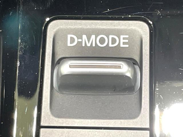 ノート Ｘ　禁煙車　衝突軽減装置　ナビ　バックカメラ　ＥＴＣ　Ｂｌｕｅｔｏｏｔｈ接続　ＬＥＤヘッド　コーナーセンサー　スマートキー　ステアリングスイッチ　オートエアコン　盗難防止装置　オートライト（44枚目）