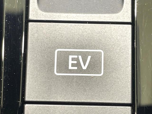 ノート Ｘ　禁煙車　衝突軽減装置　ナビ　バックカメラ　ＥＴＣ　Ｂｌｕｅｔｏｏｔｈ接続　ＬＥＤヘッド　コーナーセンサー　スマートキー　ステアリングスイッチ　オートエアコン　盗難防止装置　オートライト（45枚目）