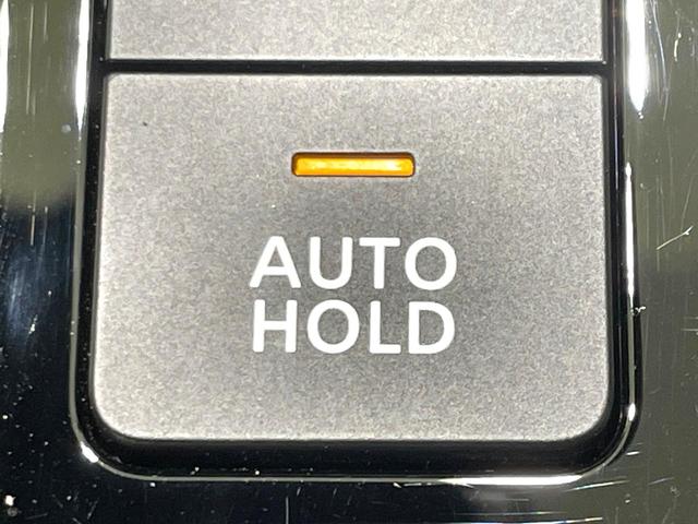 ノート Ｘ　禁煙車　衝突軽減装置　ナビ　バックカメラ　ＥＴＣ　Ｂｌｕｅｔｏｏｔｈ接続　ＬＥＤヘッド　コーナーセンサー　スマートキー　ステアリングスイッチ　オートエアコン　盗難防止装置　オートライト（46枚目）