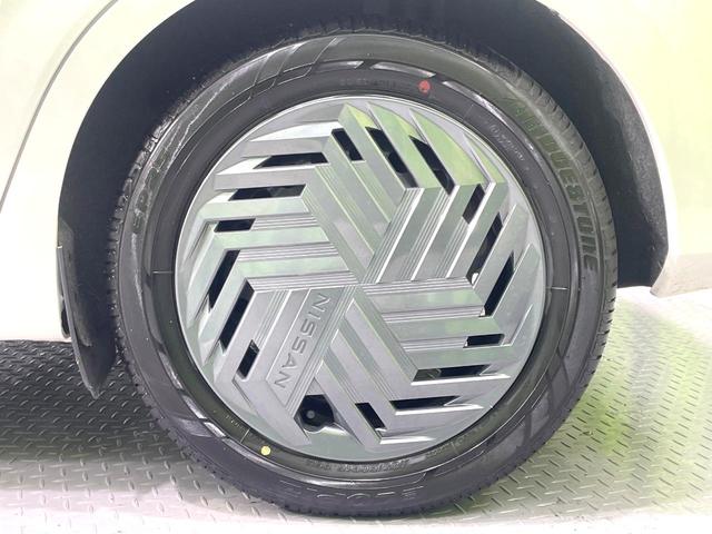 ノート Ｘ　禁煙車　衝突軽減装置　ナビ　バックカメラ　ＥＴＣ　Ｂｌｕｅｔｏｏｔｈ接続　ＬＥＤヘッド　コーナーセンサー　スマートキー　ステアリングスイッチ　オートエアコン　盗難防止装置　オートライト（55枚目）