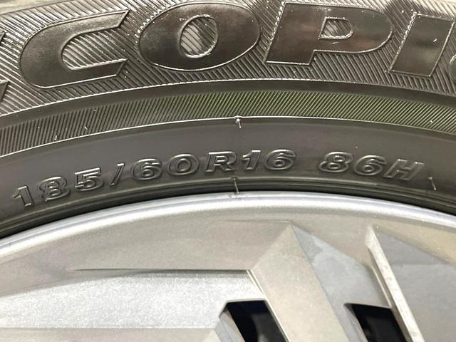 ノート Ｘ　禁煙車　衝突軽減装置　ナビ　バックカメラ　ＥＴＣ　Ｂｌｕｅｔｏｏｔｈ接続　ＬＥＤヘッド　コーナーセンサー　スマートキー　ステアリングスイッチ　オートエアコン　盗難防止装置　オートライト（56枚目）