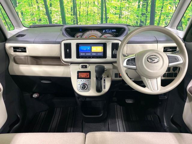 ムーヴキャンバス Ｇメイクアップリミテッド　ＳＡＩＩＩ　メモリナビ　全周囲カメラ　両側電動ドア　禁煙車　衝突軽減システム　スマートキー　ＬＥＤヘッド／フォグ　オートハイビーム　オートライト／エアコン　Ｂｌｕｅｔｏｏｔｈ再生　フルセグ　車線逸脱警報（2枚目）