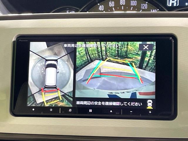 ムーヴキャンバス Ｇメイクアップリミテッド　ＳＡＩＩＩ　メモリナビ　全周囲カメラ　両側電動ドア　禁煙車　衝突軽減システム　スマートキー　ＬＥＤヘッド／フォグ　オートハイビーム　オートライト／エアコン　Ｂｌｕｅｔｏｏｔｈ再生　フルセグ　車線逸脱警報（4枚目）