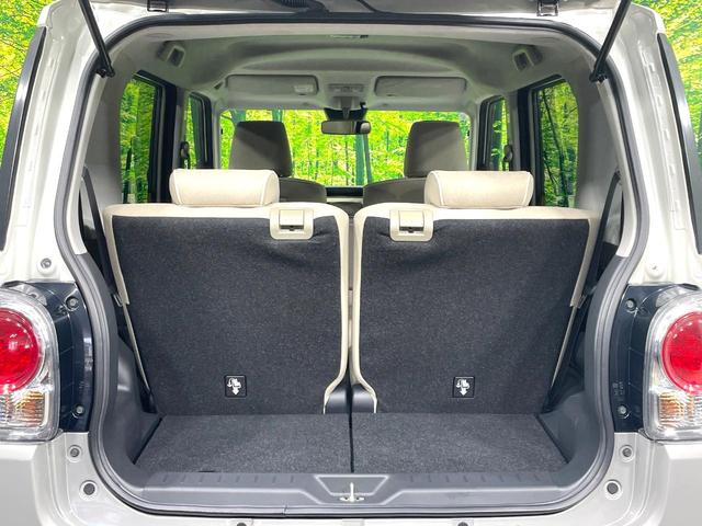 ムーヴキャンバス Ｇメイクアップリミテッド　ＳＡＩＩＩ　メモリナビ　全周囲カメラ　両側電動ドア　禁煙車　衝突軽減システム　スマートキー　ＬＥＤヘッド／フォグ　オートハイビーム　オートライト／エアコン　Ｂｌｕｅｔｏｏｔｈ再生　フルセグ　車線逸脱警報（10枚目）