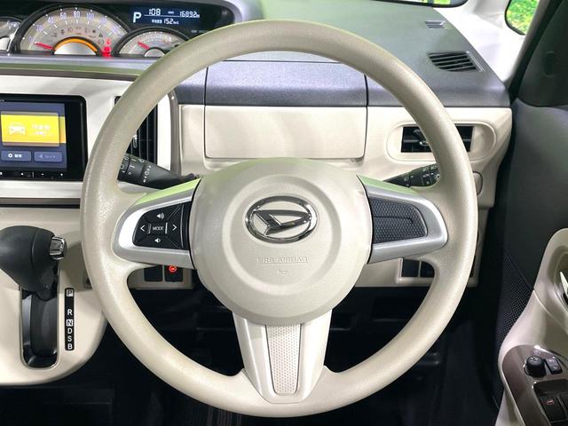 ムーヴキャンバス Ｇメイクアップリミテッド　ＳＡＩＩＩ　メモリナビ　全周囲カメラ　両側電動ドア　禁煙車　衝突軽減システム　スマートキー　ＬＥＤヘッド／フォグ　オートハイビーム　オートライト／エアコン　Ｂｌｕｅｔｏｏｔｈ再生　フルセグ　車線逸脱警報（11枚目）