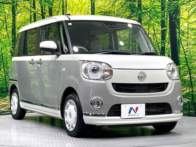 ムーヴキャンバス Ｇメイクアップリミテッド　ＳＡＩＩＩ　メモリナビ　全周囲カメラ　両側電動ドア　禁煙車　衝突軽減システム　スマートキー　ＬＥＤヘッド／フォグ　オートハイビーム　オートライト／エアコン　Ｂｌｕｅｔｏｏｔｈ再生　フルセグ　車線逸脱警報（16枚目）