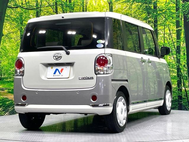ムーヴキャンバス Ｇメイクアップリミテッド　ＳＡＩＩＩ　メモリナビ　全周囲カメラ　両側電動ドア　禁煙車　衝突軽減システム　スマートキー　ＬＥＤヘッド／フォグ　オートハイビーム　オートライト／エアコン　Ｂｌｕｅｔｏｏｔｈ再生　フルセグ　車線逸脱警報（17枚目）