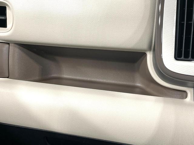 ムーヴキャンバス Ｇメイクアップリミテッド　ＳＡＩＩＩ　メモリナビ　全周囲カメラ　両側電動ドア　禁煙車　衝突軽減システム　スマートキー　ＬＥＤヘッド／フォグ　オートハイビーム　オートライト／エアコン　Ｂｌｕｅｔｏｏｔｈ再生　フルセグ　車線逸脱警報（30枚目）