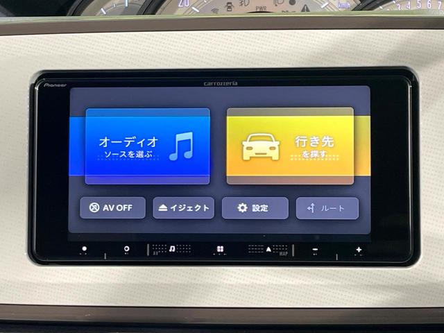 ムーヴキャンバス Ｇメイクアップリミテッド　ＳＡＩＩＩ　メモリナビ　全周囲カメラ　両側電動ドア　禁煙車　衝突軽減システム　スマートキー　ＬＥＤヘッド／フォグ　オートハイビーム　オートライト／エアコン　Ｂｌｕｅｔｏｏｔｈ再生　フルセグ　車線逸脱警報（32枚目）
