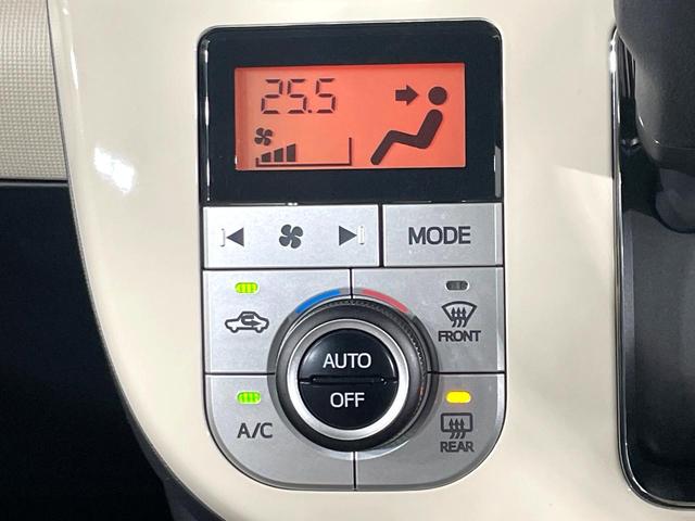 ムーヴキャンバス Ｇメイクアップリミテッド　ＳＡＩＩＩ　メモリナビ　全周囲カメラ　両側電動ドア　禁煙車　衝突軽減システム　スマートキー　ＬＥＤヘッド／フォグ　オートハイビーム　オートライト／エアコン　Ｂｌｕｅｔｏｏｔｈ再生　フルセグ　車線逸脱警報（33枚目）