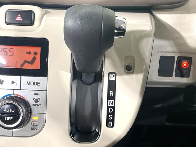 ムーヴキャンバス Ｇメイクアップリミテッド　ＳＡＩＩＩ　メモリナビ　全周囲カメラ　両側電動ドア　禁煙車　衝突軽減システム　スマートキー　ＬＥＤヘッド／フォグ　オートハイビーム　オートライト／エアコン　Ｂｌｕｅｔｏｏｔｈ再生　フルセグ　車線逸脱警報（34枚目）