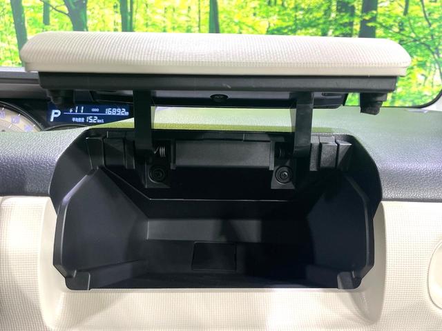 ムーヴキャンバス Ｇメイクアップリミテッド　ＳＡＩＩＩ　メモリナビ　全周囲カメラ　両側電動ドア　禁煙車　衝突軽減システム　スマートキー　ＬＥＤヘッド／フォグ　オートハイビーム　オートライト／エアコン　Ｂｌｕｅｔｏｏｔｈ再生　フルセグ　車線逸脱警報（36枚目）