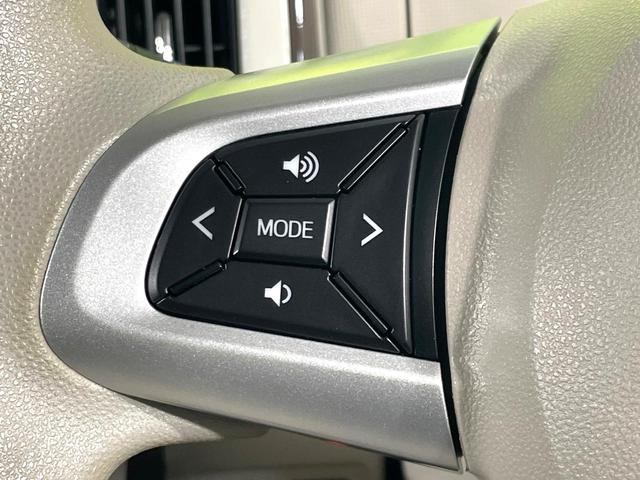 ムーヴキャンバス Ｇメイクアップリミテッド　ＳＡＩＩＩ　メモリナビ　全周囲カメラ　両側電動ドア　禁煙車　衝突軽減システム　スマートキー　ＬＥＤヘッド／フォグ　オートハイビーム　オートライト／エアコン　Ｂｌｕｅｔｏｏｔｈ再生　フルセグ　車線逸脱警報（39枚目）