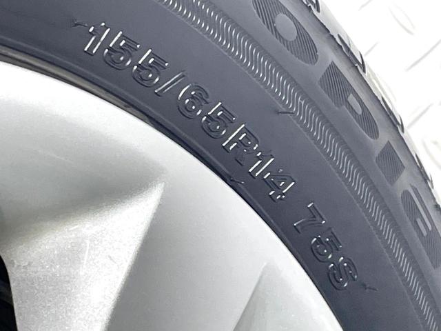 ムーヴキャンバス Ｇメイクアップリミテッド　ＳＡＩＩＩ　メモリナビ　全周囲カメラ　両側電動ドア　禁煙車　衝突軽減システム　スマートキー　ＬＥＤヘッド／フォグ　オートハイビーム　オートライト／エアコン　Ｂｌｕｅｔｏｏｔｈ再生　フルセグ　車線逸脱警報（50枚目）