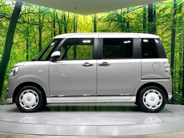 ムーヴキャンバス Ｇメイクアップリミテッド　ＳＡＩＩＩ　メモリナビ　全周囲カメラ　両側電動ドア　禁煙車　衝突軽減システム　スマートキー　ＬＥＤヘッド／フォグ　オートハイビーム　オートライト／エアコン　Ｂｌｕｅｔｏｏｔｈ再生　フルセグ　車線逸脱警報（57枚目）