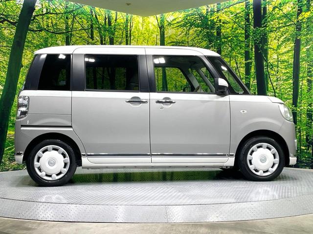 ムーヴキャンバス Ｇメイクアップリミテッド　ＳＡＩＩＩ　メモリナビ　全周囲カメラ　両側電動ドア　禁煙車　衝突軽減システム　スマートキー　ＬＥＤヘッド／フォグ　オートハイビーム　オートライト／エアコン　Ｂｌｕｅｔｏｏｔｈ再生　フルセグ　車線逸脱警報（58枚目）