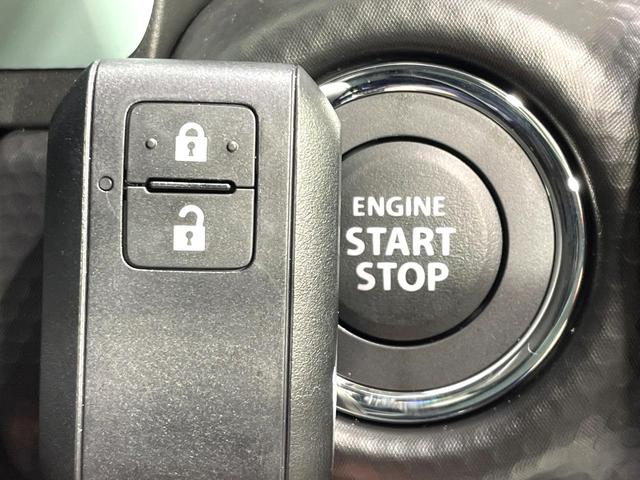 ハスラー ハイブリッドＧ　届出済未使用車　純正９型ナビ　全周囲カメラ　衝突軽減装置　アダプティブクルーズ　踏み間違い防止装置　シートヒーター　コーナーセンサー　フルセグ　Ｂｌｕｅｔｏｏｔｈ再生　スマートキー　電動格納ミラー（9枚目）