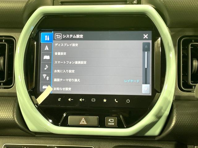 ハスラー ハイブリッドＧ　届出済未使用車　純正９型ナビ　全周囲カメラ　衝突軽減装置　アダプティブクルーズ　踏み間違い防止装置　シートヒーター　コーナーセンサー　フルセグ　Ｂｌｕｅｔｏｏｔｈ再生　スマートキー　電動格納ミラー（28枚目）