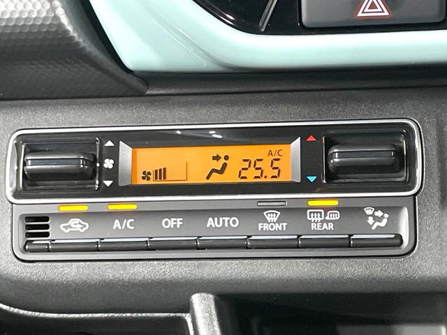 ハスラー ハイブリッドＧ　届出済未使用車　純正９型ナビ　全周囲カメラ　衝突軽減装置　アダプティブクルーズ　踏み間違い防止装置　シートヒーター　コーナーセンサー　フルセグ　Ｂｌｕｅｔｏｏｔｈ再生　スマートキー　電動格納ミラー（30枚目）