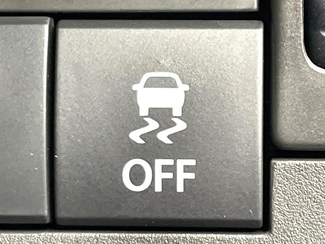 ハスラー ハイブリッドＧ　届出済未使用車　純正９型ナビ　全周囲カメラ　衝突軽減装置　アダプティブクルーズ　踏み間違い防止装置　シートヒーター　コーナーセンサー　フルセグ　Ｂｌｕｅｔｏｏｔｈ再生　スマートキー　電動格納ミラー（34枚目）