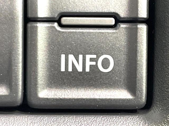 ハスラー ハイブリッドＧ　届出済未使用車　純正９型ナビ　全周囲カメラ　衝突軽減装置　アダプティブクルーズ　踏み間違い防止装置　シートヒーター　コーナーセンサー　フルセグ　Ｂｌｕｅｔｏｏｔｈ再生　スマートキー　電動格納ミラー（37枚目）