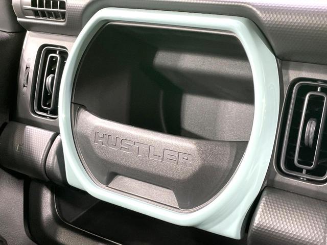 ハスラー ハイブリッドＧ　届出済未使用車　純正９型ナビ　全周囲カメラ　衝突軽減装置　アダプティブクルーズ　踏み間違い防止装置　シートヒーター　コーナーセンサー　フルセグ　Ｂｌｕｅｔｏｏｔｈ再生　スマートキー　電動格納ミラー（40枚目）