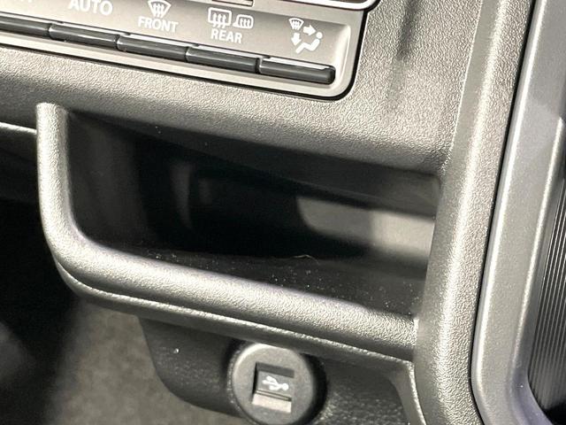 ハスラー ハイブリッドＧ　届出済未使用車　純正９型ナビ　全周囲カメラ　衝突軽減装置　アダプティブクルーズ　踏み間違い防止装置　シートヒーター　コーナーセンサー　フルセグ　Ｂｌｕｅｔｏｏｔｈ再生　スマートキー　電動格納ミラー（42枚目）