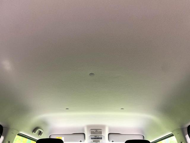 ハスラー ハイブリッドＧ　届出済未使用車　純正９型ナビ　全周囲カメラ　衝突軽減装置　アダプティブクルーズ　踏み間違い防止装置　シートヒーター　コーナーセンサー　フルセグ　Ｂｌｕｅｔｏｏｔｈ再生　スマートキー　電動格納ミラー（47枚目）