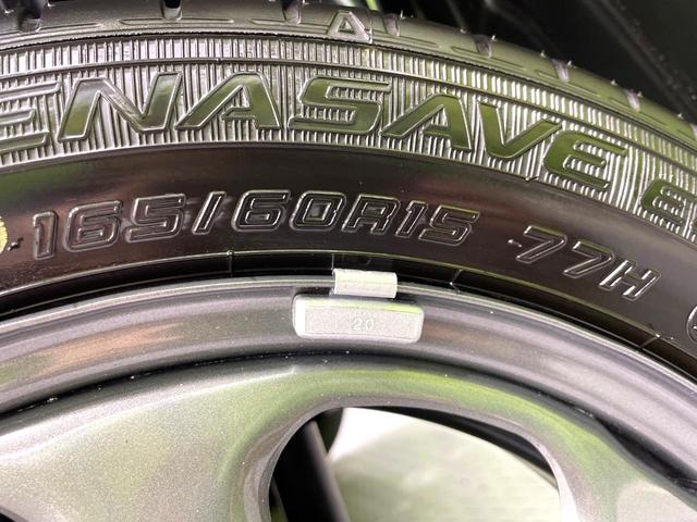 ハスラー ハイブリッドＧ　届出済未使用車　純正９型ナビ　全周囲カメラ　衝突軽減装置　アダプティブクルーズ　踏み間違い防止装置　シートヒーター　コーナーセンサー　フルセグ　Ｂｌｕｅｔｏｏｔｈ再生　スマートキー　電動格納ミラー（65枚目）