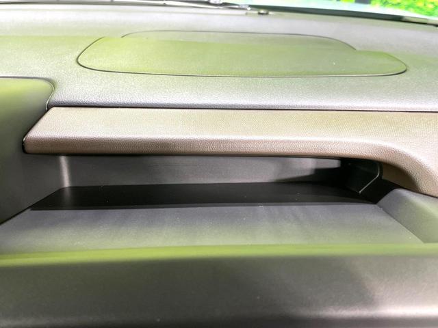 スペーシア ハイブリッドＸ　届出済未使用車　両側電動ドア　セーフティサポート　シートヒーター　踏み間違い防止装置　車線逸脱警報　ハイビームアシスト　ＬＥＤヘッド　オートライト／エアコン　スマートキー　アイドリングストップ（37枚目）