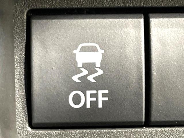 スペーシア ハイブリッドＸ　届出済未使用車　両側電動ドア　セーフティサポート　シートヒーター　踏み間違い防止装置　車線逸脱警報　ハイビームアシスト　ＬＥＤヘッド　オートライト／エアコン　スマートキー　アイドリングストップ（43枚目）