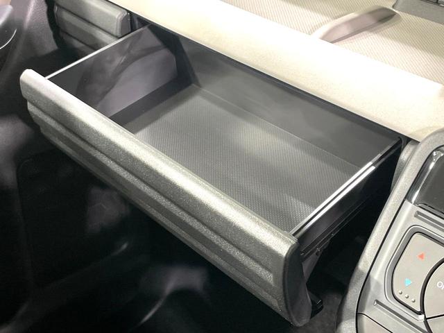 スペーシア ハイブリッドＸ　届出済未使用車　両側電動ドア　セーフティサポート　シートヒーター　踏み間違い防止装置　車線逸脱警報　ハイビームアシスト　ＬＥＤヘッド　オートライト／エアコン　スマートキー　アイドリングストップ（47枚目）