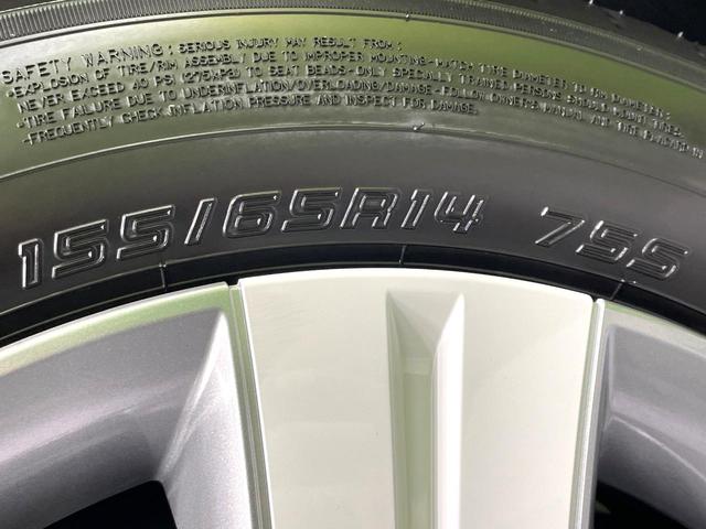 スペーシア ハイブリッドＸ　届出済未使用車　両側電動ドア　セーフティサポート　シートヒーター　踏み間違い防止装置　車線逸脱警報　ハイビームアシスト　ＬＥＤヘッド　オートライト／エアコン　スマートキー　アイドリングストップ（57枚目）