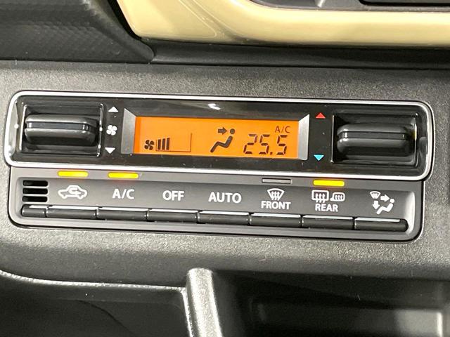 ハスラー ハイブリッドＧ　届出済未使用車　セーフティサポート　アダプティブクルーズ　踏み間違い防止装置　車線逸脱警報　ハイビームアシスト　ＬＥＤヘッド　シートヒーター　オートライト／エアコン　スマートキー　アイドリングストップ（7枚目）