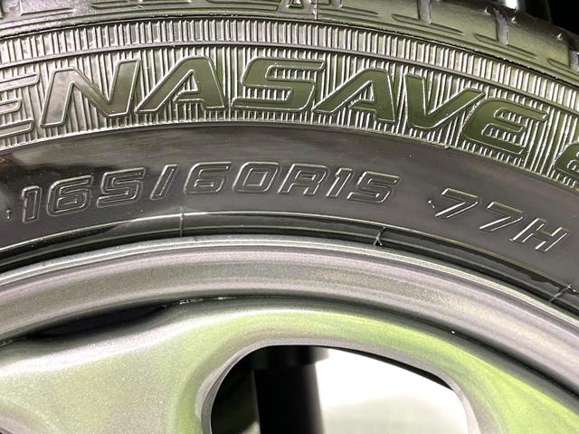 ハスラー ハイブリッドＧ　届出済未使用車　セーフティサポート　アダプティブクルーズ　踏み間違い防止装置　車線逸脱警報　ハイビームアシスト　ＬＥＤヘッド　シートヒーター　オートライト／エアコン　スマートキー　アイドリングストップ（33枚目）