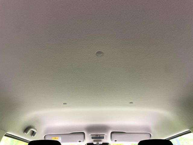 ハスラー ハイブリッドＧ　届出済未使用車　セーフティサポート　アダプティブクルーズ　踏み間違い防止装置　車線逸脱警報　ハイビームアシスト　ＬＥＤヘッド　シートヒーター　オートライト／エアコン　スマートキー　アイドリングストップ（36枚目）