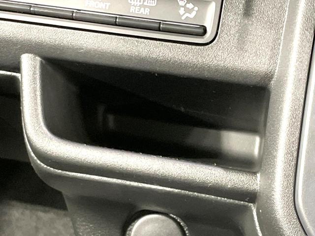 ハスラー ハイブリッドＧ　届出済未使用車　セーフティサポート　アダプティブクルーズ　踏み間違い防止装置　車線逸脱警報　ハイビームアシスト　ＬＥＤヘッド　シートヒーター　オートライト／エアコン　スマートキー　アイドリングストップ（41枚目）