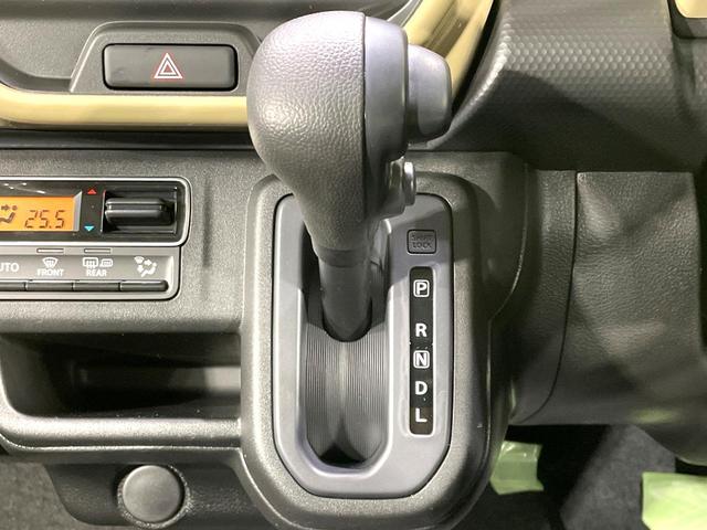 ハスラー ハイブリッドＧ　届出済未使用車　セーフティサポート　アダプティブクルーズ　踏み間違い防止装置　車線逸脱警報　ハイビームアシスト　ＬＥＤヘッド　シートヒーター　オートライト／エアコン　スマートキー　アイドリングストップ（42枚目）