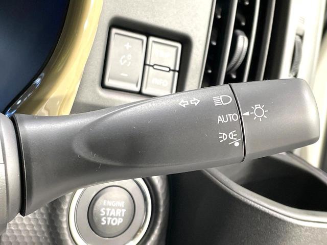 ハスラー ハイブリッドＧ　届出済未使用車　セーフティサポート　アダプティブクルーズ　踏み間違い防止装置　車線逸脱警報　ハイビームアシスト　ＬＥＤヘッド　シートヒーター　オートライト／エアコン　スマートキー　アイドリングストップ（46枚目）