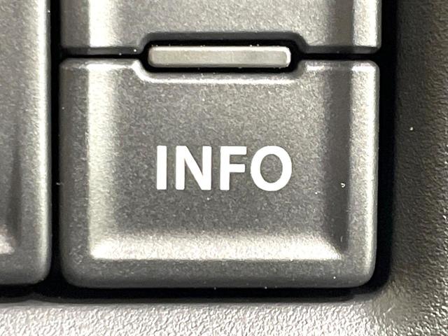 ハスラー ハイブリッドＧ　届出済未使用車　セーフティサポート　アダプティブクルーズ　踏み間違い防止装置　車線逸脱警報　ハイビームアシスト　ＬＥＤヘッド　シートヒーター　オートライト／エアコン　スマートキー　アイドリングストップ（51枚目）