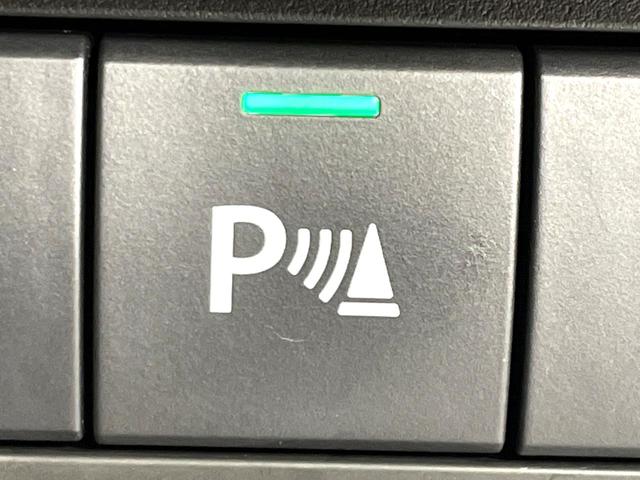 ハスラー ハイブリッドＧ　届出済未使用車　セーフティサポート　アダプティブクルーズ　踏み間違い防止装置　車線逸脱警報　ハイビームアシスト　ＬＥＤヘッド　シートヒーター　オートライト／エアコン　スマートキー　アイドリングストップ（53枚目）