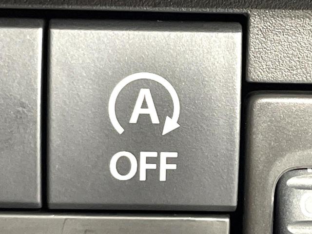 ハスラー ハイブリッドＧ　届出済未使用車　セーフティサポート　アダプティブクルーズ　踏み間違い防止装置　車線逸脱警報　ハイビームアシスト　ＬＥＤヘッド　シートヒーター　オートライト／エアコン　スマートキー　アイドリングストップ（54枚目）