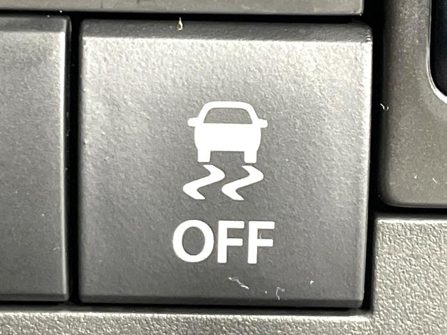 ハスラー ハイブリッドＧ　届出済未使用車　セーフティサポート　アダプティブクルーズ　踏み間違い防止装置　車線逸脱警報　ハイビームアシスト　ＬＥＤヘッド　シートヒーター　オートライト／エアコン　スマートキー　アイドリングストップ（56枚目）