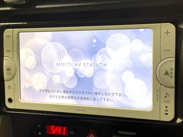 �y�����i�r�z�l�C�̏����i�r�𑕔��B�I�[�f�B�I�@�\���[�����Ă���A�a�����������������ڑ�����΂������̃X�}�z��l�o�R�v���C���[�̉��y���Đ��\�I�����̉^�]������Ɋy�����Ȃ�܂��I�I