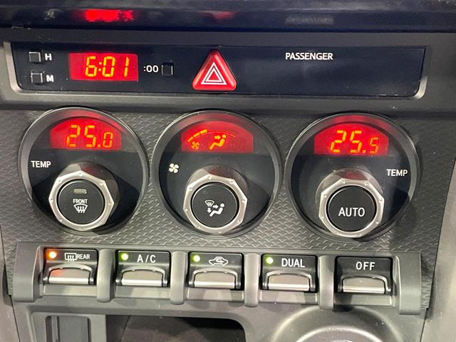 �y�I�[�g�G�A�R���z��x���D�݂̉��x�ɐݒ肷��΁A�ԓ��̉��x�����m�����ʂ≷�x�������Œ����B�����c�����c�Ɖ��x���X�C�b�`���������K�v�͂���܂���B���K�Ȏԓ���Ԃɂ͕K�{�̋@�\�ł��ˁ�