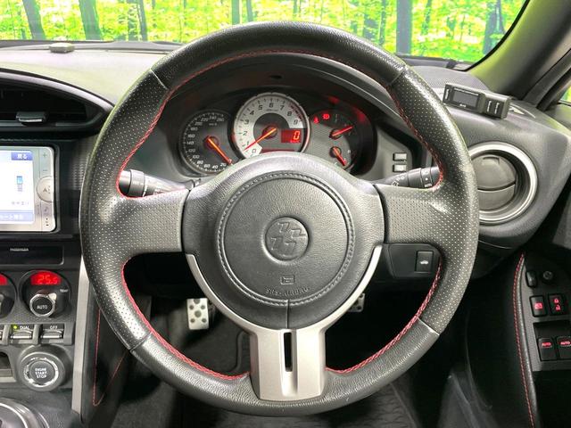 �y�����v�����X�e�A�����O�z�㎿�Ȋv���g�p���邱�ƂŁA��ɂ����������݂ƂĂ��^�]���₷���n���h���ł���