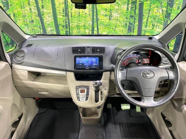 ムーヴ Ｘ　ＳＡ　ＳＤナビ　禁煙車　スマートアシスト　ドラレコ　フルセグ　Ｂｌｕｅｔｏｏｔｈ再生　ＥＴＣ　スマートキー　オートライト／エアコン　アイドリングストップ　純正１４インチアルミホイール　ＣＤ／ＤＶＤ再生（2枚目）