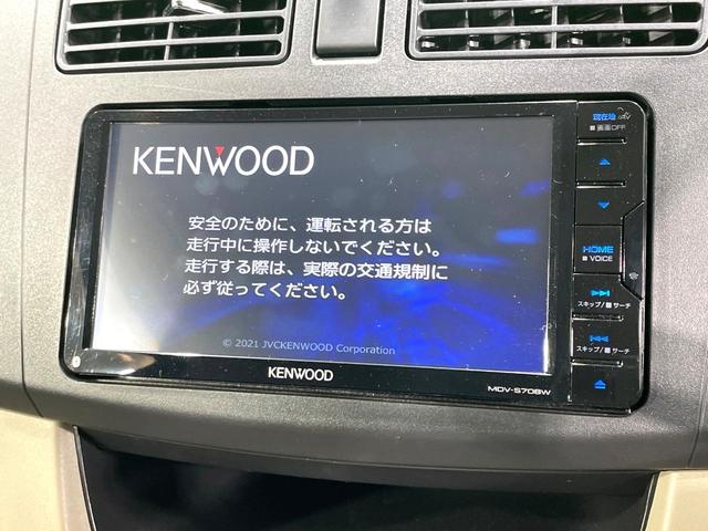 ムーヴ Ｘ　ＳＡ　ＳＤナビ　禁煙車　スマートアシスト　ドラレコ　フルセグ　Ｂｌｕｅｔｏｏｔｈ再生　ＥＴＣ　スマートキー　オートライト／エアコン　アイドリングストップ　純正１４インチアルミホイール　ＣＤ／ＤＶＤ再生（3枚目）